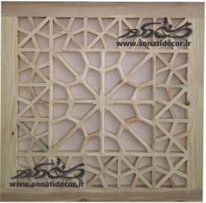 window 50*50cm
