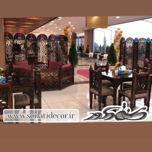 Traditional decoration