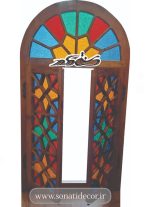 window persian1